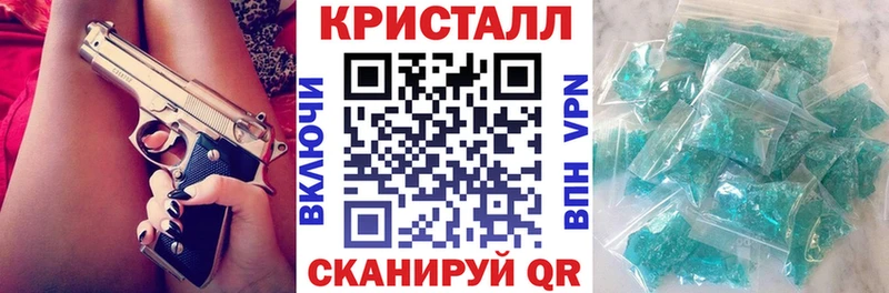 АМФЕТАМИН Premium  Тайшет 