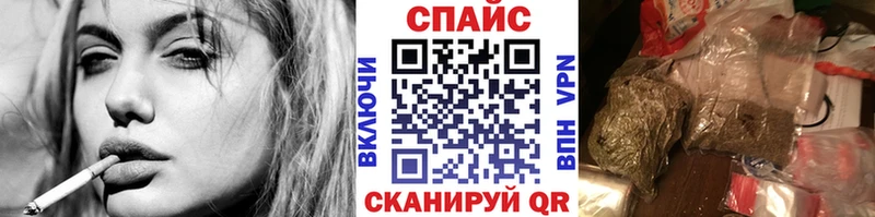Бутират буратино  kraken сайт  Тайшет 
