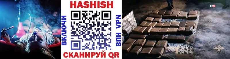 ГАШ Premium  Тайшет 