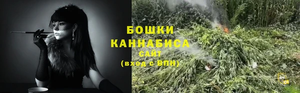 мефедрон VHQ Балабаново