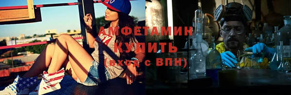 не бодяженный Баксан