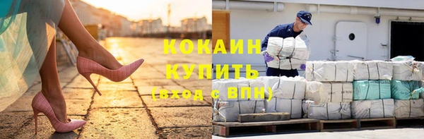трава Балахна
