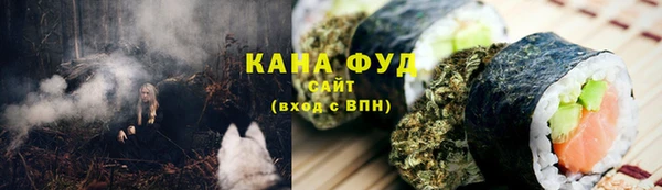 не бодяженный Баксан