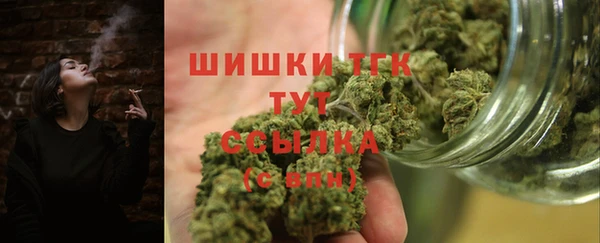 трава Балахна
