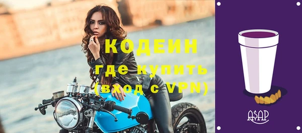 не бодяженный Баксан
