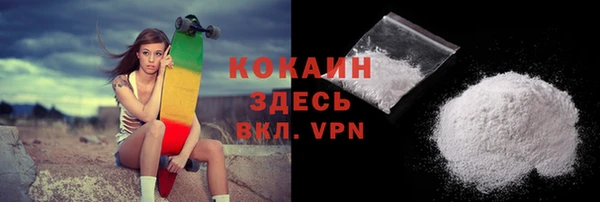 не бодяженный Баксан