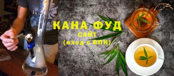 не бодяженный Баксан