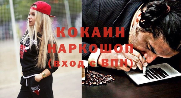не бодяженный Баксан