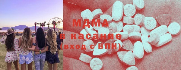 не бодяженный Баксан