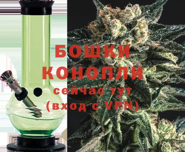 мефедрон VHQ Балабаново