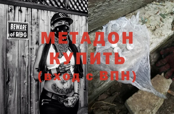 трава Балахна