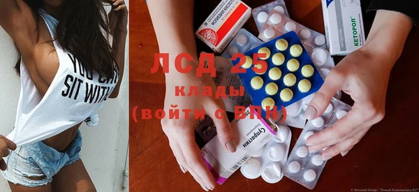 не бодяженный Баксан