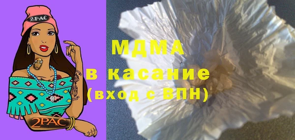 не бодяженный Баксан